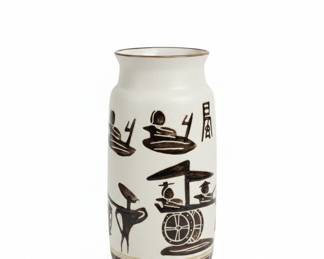 Mid-Century Modern Ceramic Vase with Figural Motifs
