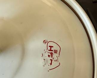 Japanese Donabe Earthenware Pot