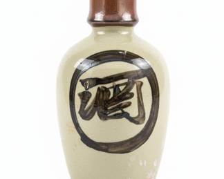 Japanese Ceramic Sake Tokkuri Bottle