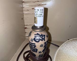 Vintage Chinese Blue and White Porcelain Ginger Jar Lamp
