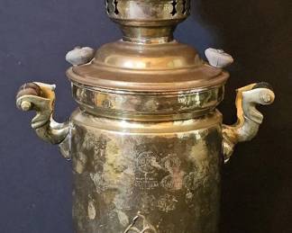 Russian Brass Samovar  Complete Tula Masterpiece with Stunning HandEngraved Ottoman Design