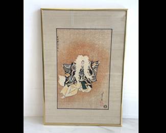Lot 8939 Vintage Japanese Woodblock Kagamijishi Art Print