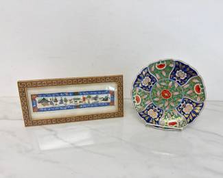 Lot 8948 Vintage Otagiri Japanese Kozan Gama Plate Persian Painting on Bone Art