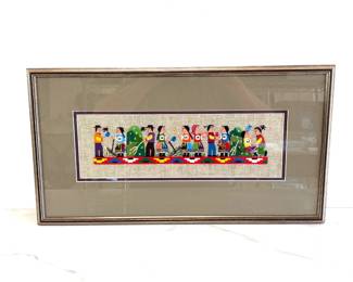 Lot 8688 Vintage Slovak Embroidery Folk Art
