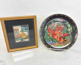 Lot 8950 Handpainted Russian Porcelain Plate Royal Embrace Indian Miniature Art Painting
