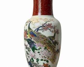 Vintage Japanese Satsuma Peacock Vase
