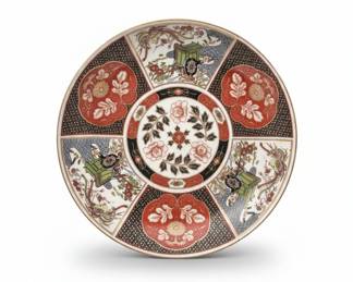Imari Style Japanese Wall Plaque