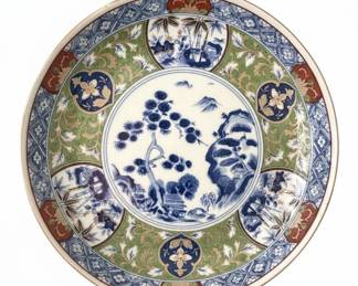 Imari Style Decorative Wall Plaque