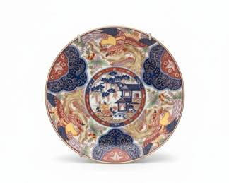 Japanese Imari Porcelain Decorative Plate