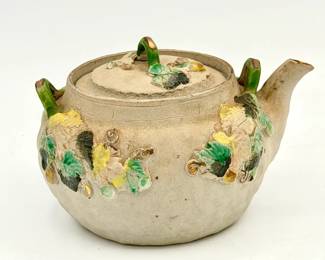 Signed Antique Teapot