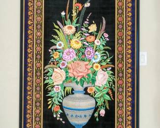 LOT 34 – Indian Zardozi Embroidery by “Shams” (Sheikh Shamsuddin). An Indian Zardozi embroidery on velvet, worked with gold, silver, metallic and dyed threads and semi-precious stones (amethysts, tiger’s eye, smoky quartz, red tiger’s eye, & more). The floral composition has raised embroidery detailing, and a “Shams — Agra” signature. Shams was the inventor of “3D Zari Embroidery”, which has been declared a National Treasure by India. Acquired at Sheikh Shamsuddin’s studio in Agra, India in 1995.