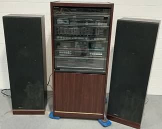 Vintage 1980s LXI Series Stereo System