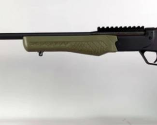 CBC/ Braztech/ Rossi SS Poly .410 ga Top Break Action Shotgun SN# 7CS173673V, 26.5" Barrel, Manual, In Original Box 
