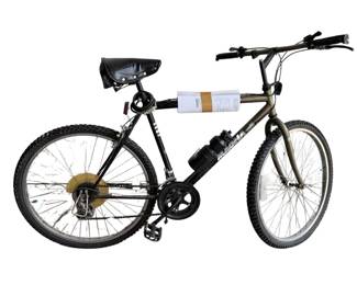 Magna Great Divide Mountain Bike