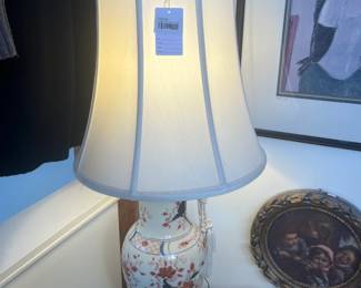 Ginger Jar Lamp