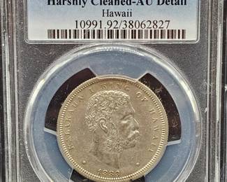 1883 Hawaii Coin