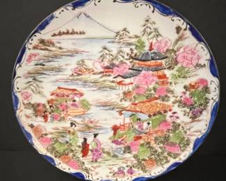 Vintage Japanese Landscape Porcelain Plate