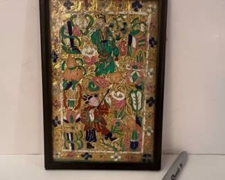 Vintage Chinese Gold Foil Reverse Painting on Glass