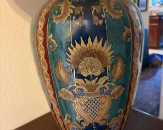 Vintage Berman Chinoiserie Ginger Jar