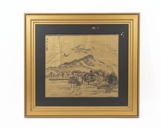 East Asian Landscape Ink Wash Painting