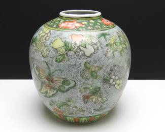 Vintage Chinese Export Porcelain Famille Verte Ginger Jar Vase - Made in Macau - (1960's-1980's)