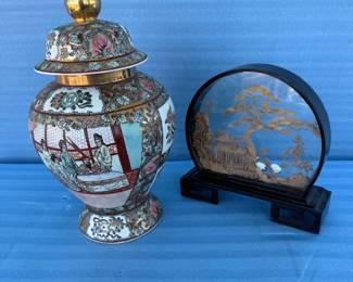 Lot #47 - Asian-Style Decorative Covered Urn & Round Landscape Display