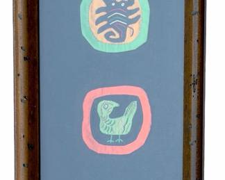 Vintage Panamanian Guna Mola Textile Art - Framed Set of 6 Animal Patches