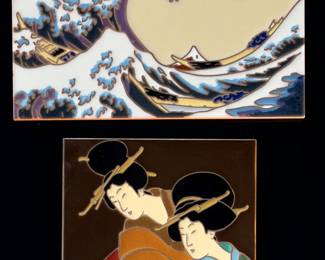 Vintage Arius of Santa Fe Art Ceramic Tile Trivets - Lot of 2 Japanese Style