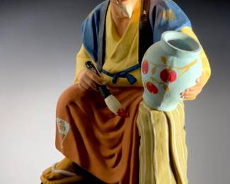 Vintage Sato Hakata Ceramic Doll Japanese Artisan Painter Figurine 10.5"