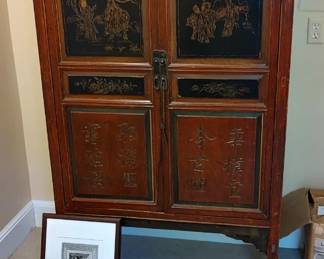 2 door Oriental chest