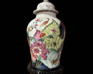 MOTTAHEDAH “Tobacco Leaf” Ginger Jar, monumental in size at 16 inches high 