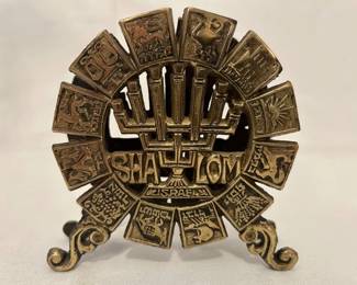 Brass Jewish Shalom napkin holder