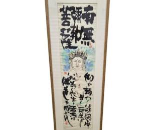 140 FramedEastAsianInkWatercoloronPaper