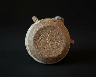 Vintage Studio Pottery Face Cup third image