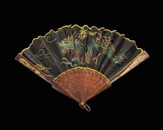 Vintage Chinese Embroidered Dragon Folding Fan