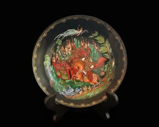 Tianex Ruslan and Ludmila Collector Plate