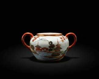 Vintage Japanese Porcelain Tea Set with Mount Fuji and Pagoda Motif second image
