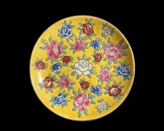 Vintage Andrea by Sadek Floral Plate