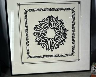 Muslim Art
