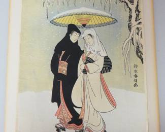 Suzuki Harunobu "Crow & Heron" Re-strike