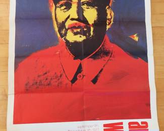 Andy Warhol 1977 Exhibition poster