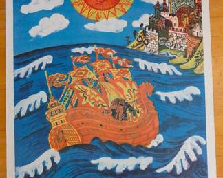 Russian "Tale of Tsar Saltan" poster
