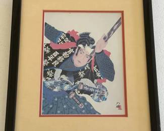 ARS008 - Small Framed Print 'Spirit of Musashi' by Hisashi Otsuka