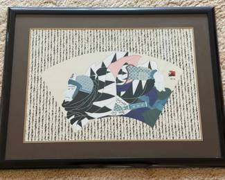 ARS006 - Framed Print '47th Ronin - Profile of Lotalty' by Hisashi Otsuka with Certification