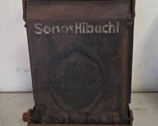 ARS187 - Vintage Son of Hibachi Grill 