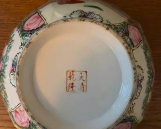 Vintage Famille Rose Bowl
