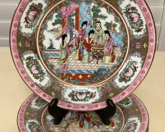 CCM132 Set Of Four Chinese Porcelain Rose Medallion Mandarin Dinner Plates 9”