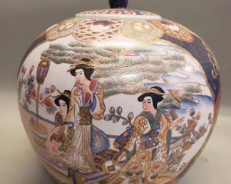 098 Lot 107 Satsuma style porcelain ginger jar