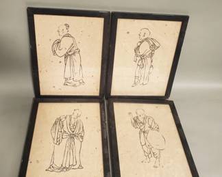 111 Lot 120 Bundle of vintage Asian woodblock prints