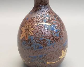 564 Lot 497 Signed Japanese pottery vase